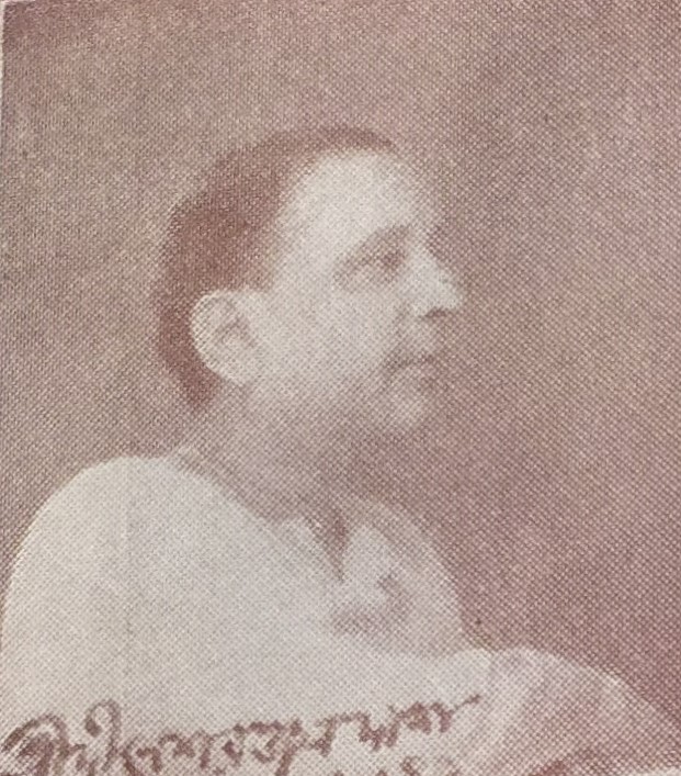 Dinesh Das